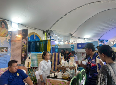 งาน “สีสรรพรรณไม้ เทิดไท้บรมราชินีนาถ” ประจำปี 2568 ... พารามิเตอร์รูปภาพ 9